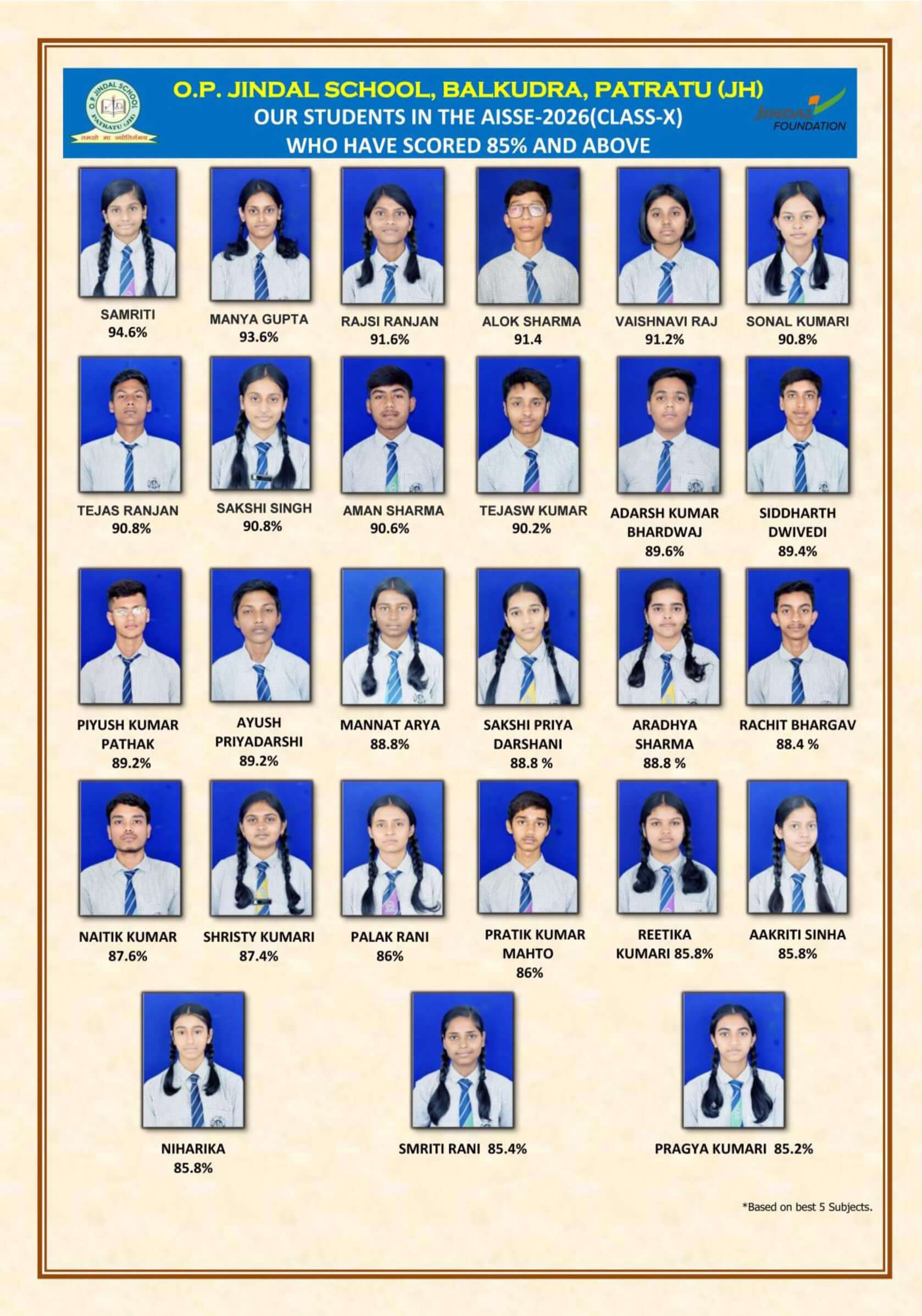 Special Announcement